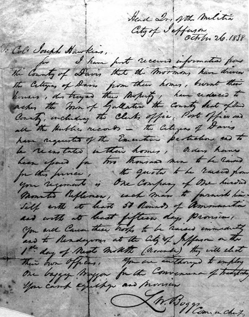 Alexander W. Doniphan SHSMO Historic Missourians