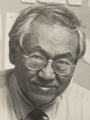 Gyo Obata, ca. 1990s. [The Temple, p. 33. SHS REF F580.293 Sa284t]